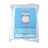 CLAUDE DOUX BABY CULOT 46/48