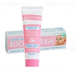 BUCCOTHERM Baume gingival premières dents bio tube 50ml