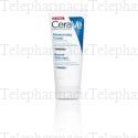 CERAVE Baume hydratant Peaux s&egrave;ches &agrave; tr&egrave;s s&egrave;ches Tube 177ml